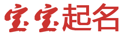 数字货币汇起名网