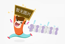 hpv是什么病毒图片？hpv病毒是什么